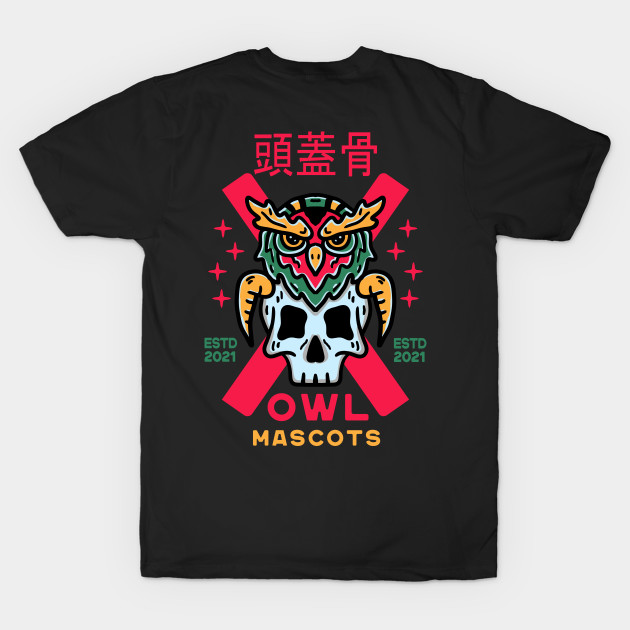 Owl with skull japanese Style Illustrations by Guideline.std